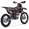 M2R RS-R 250 250cc 21/18 94cm Black/Grey Motocross Dirt Bike - Image 2