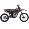 M2R RS-R 250 250cc 21/18 94cm Black/Grey Motocross Dirt Bike - Image 3
