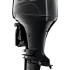 Suzuki DF175hp Outboard